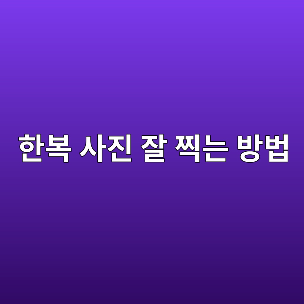  제품 이미지