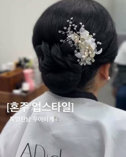 한복에 어울리는 헤어와 메이크업 4 image 7